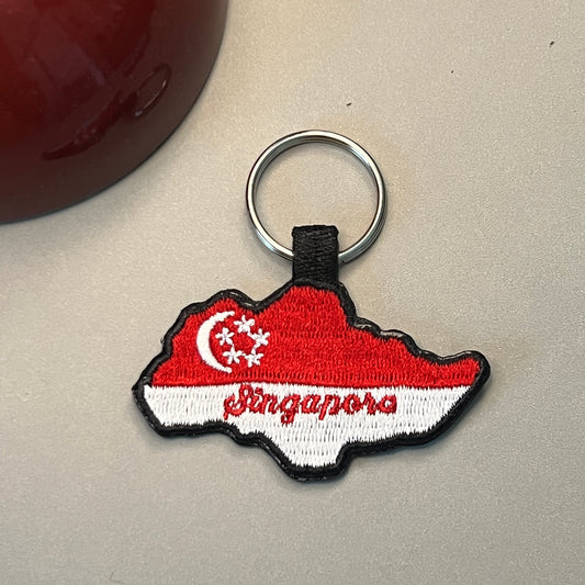 Island of Singapore Key Chain
